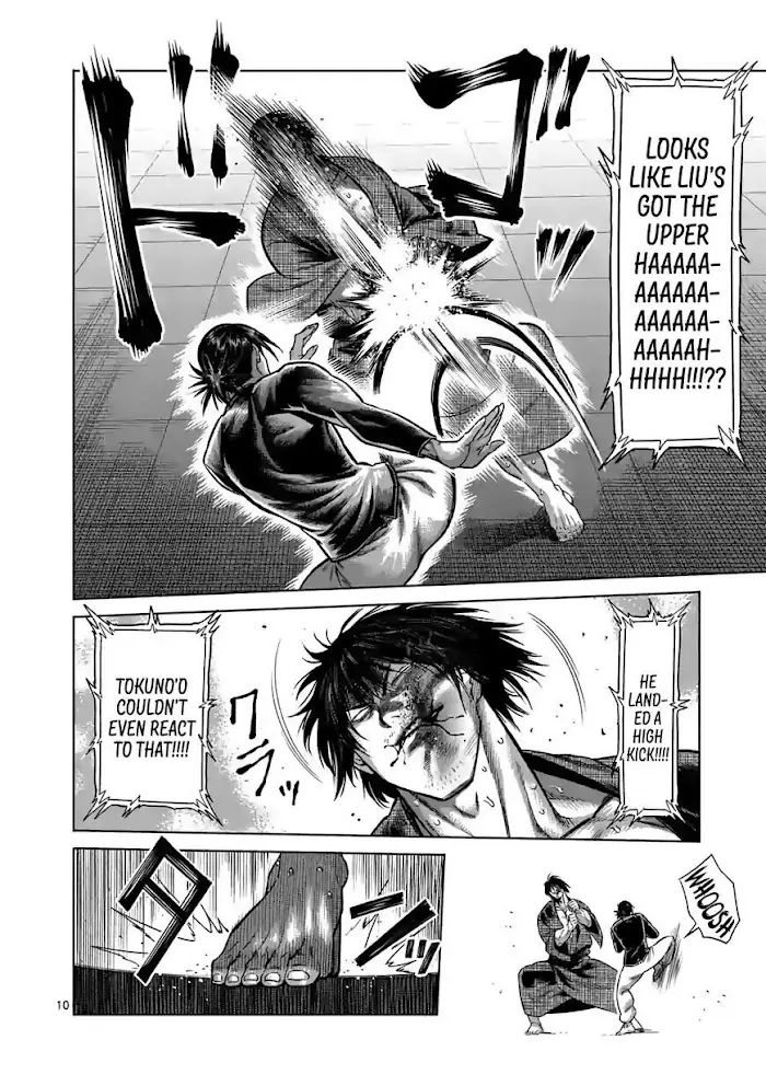 Kengan Omega Chapter 111 image 10_optimized